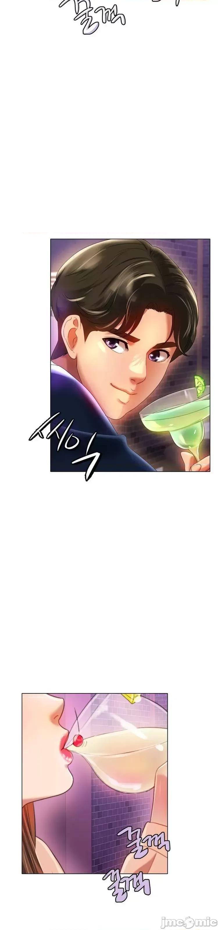 冰上的愛 冰戀 47 第46页