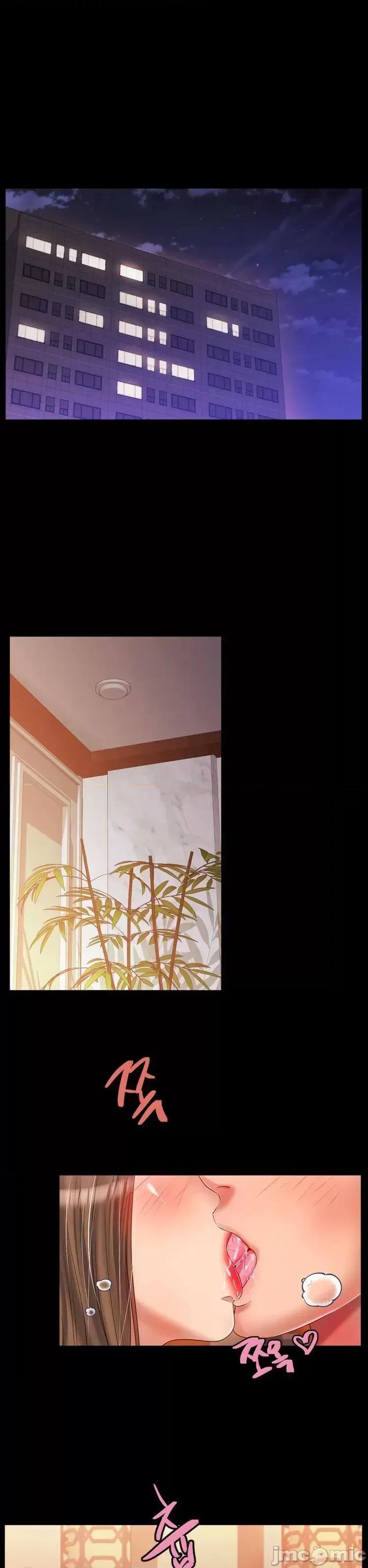 冰上的愛 冰戀 48 第2页