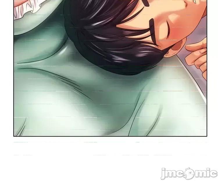 冰上的愛 冰戀 48 第45页