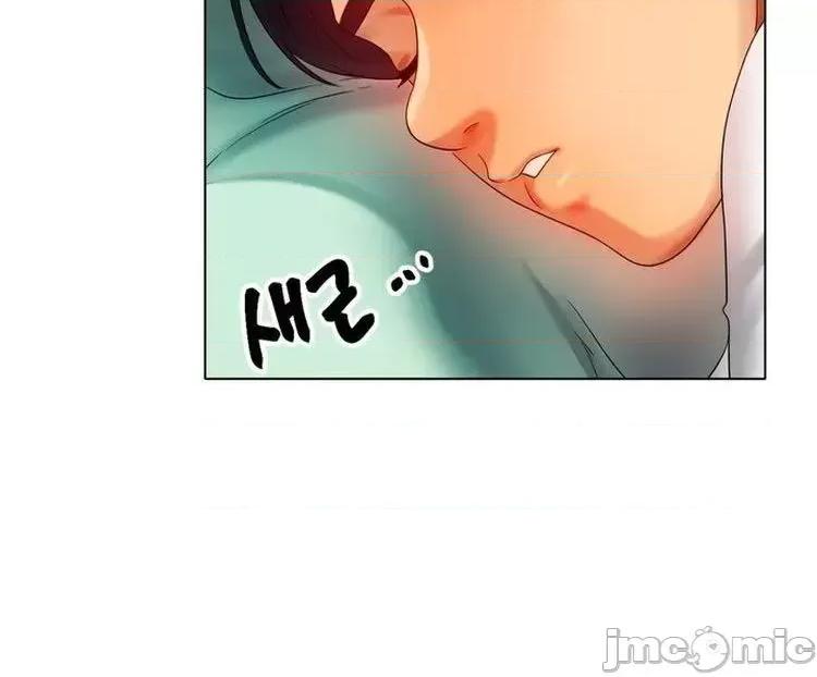 冰上的愛 冰戀 48 第47页