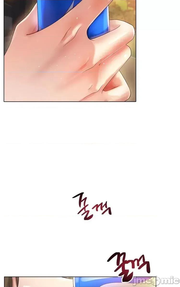 冰上的愛 冰戀 54 第21页