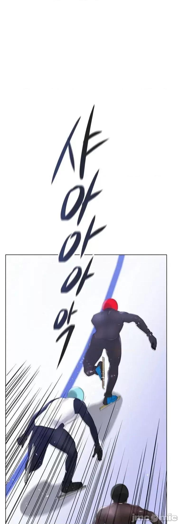 冰上的愛 冰戀 57 第23页