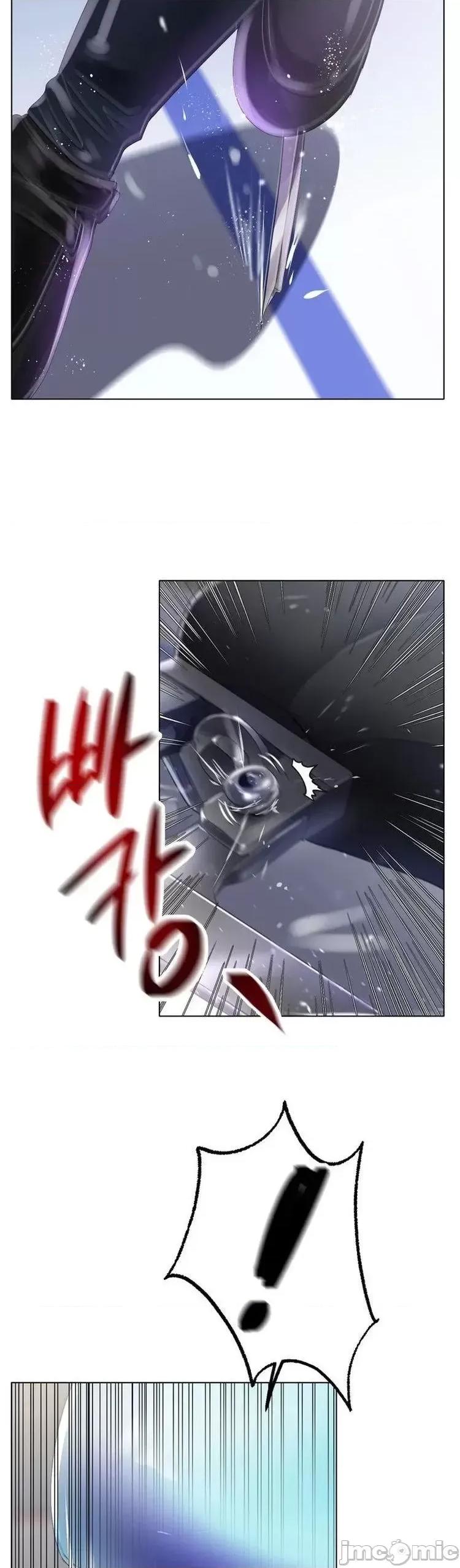 冰上的愛 冰戀 57 第41页