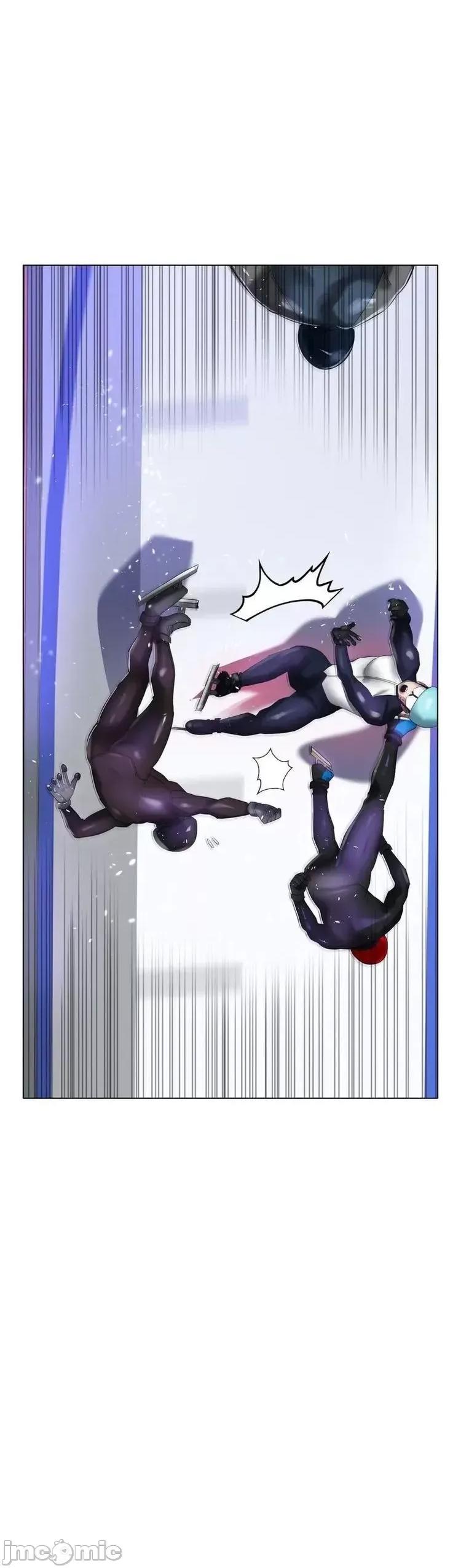 冰上的愛 冰戀 57 第43页
