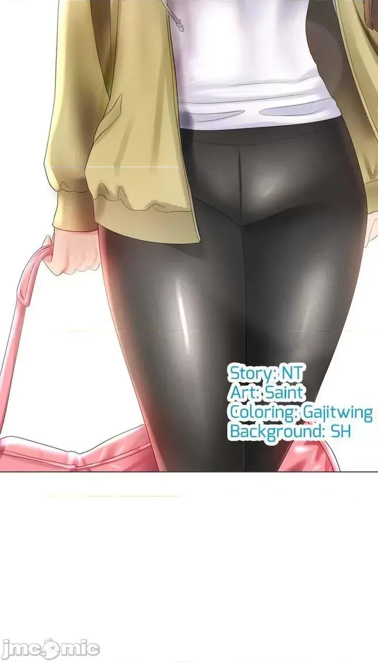 冰上的愛 冰戀 59 第6页
