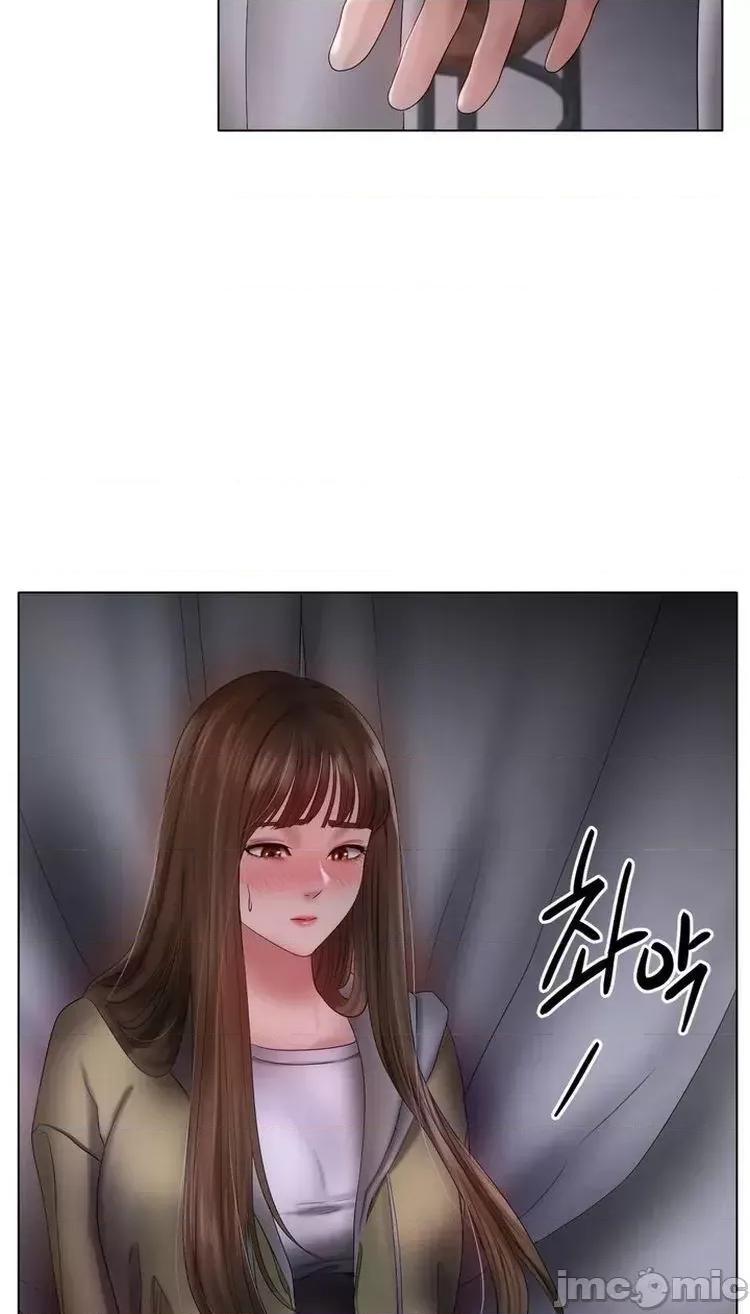 冰上的愛 冰戀 59 第20页