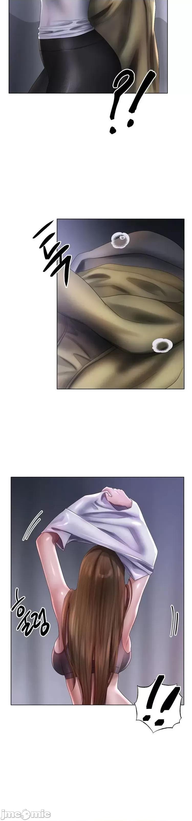 冰上的愛 冰戀 59 第23页