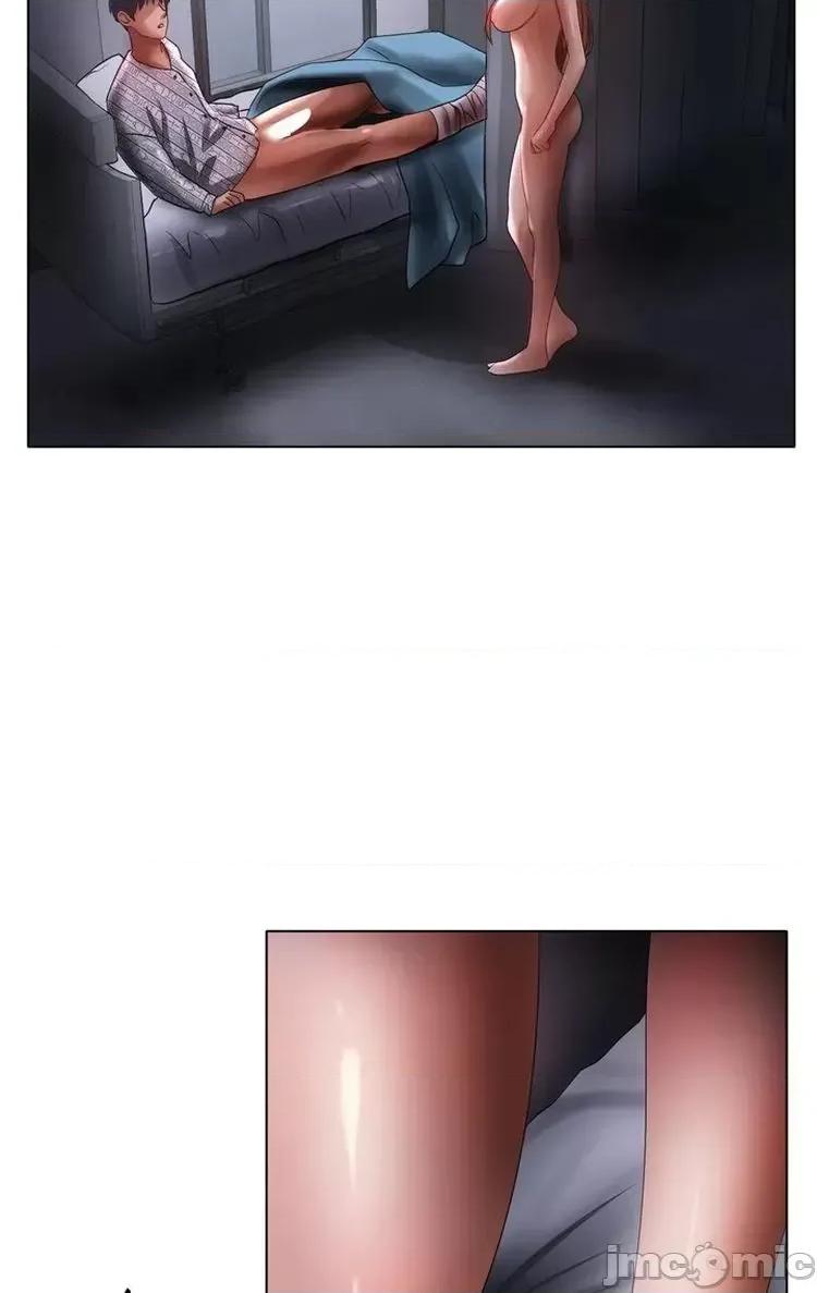 冰上的愛 冰戀 60 第26页