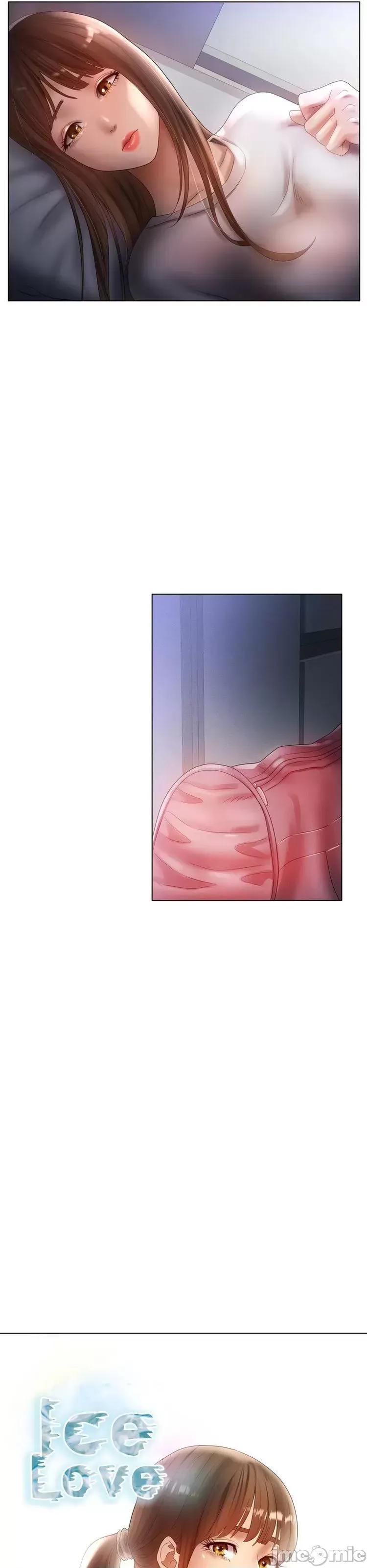 冰上的愛 冰戀 62 第25页