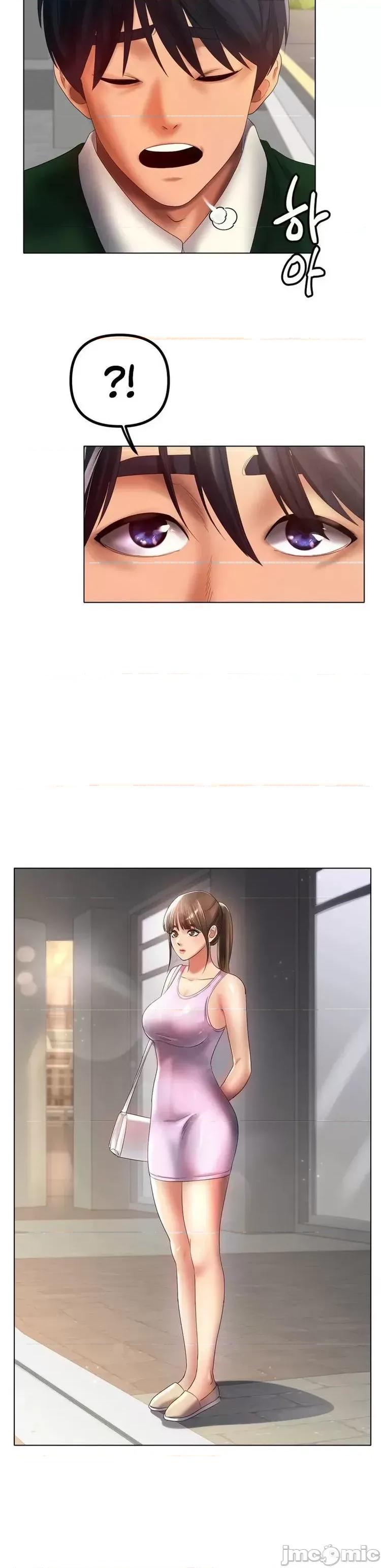 冰上的愛 冰戀 63 第4页