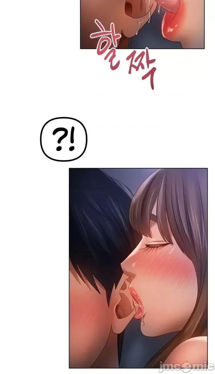 冰上的愛 冰戀 64 第28页