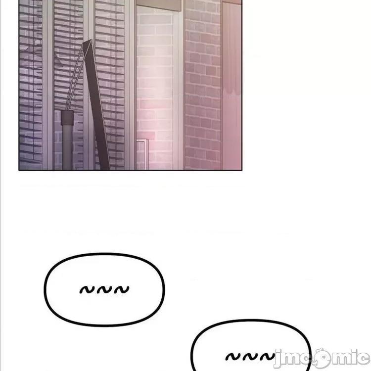 冰上的愛 冰戀 65 第23页