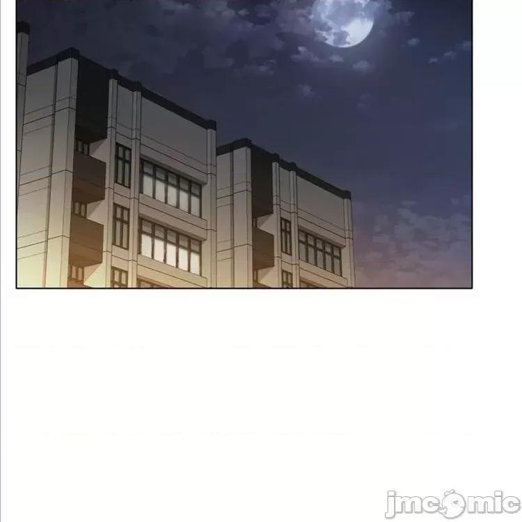 冰上的愛 冰戀 65 第39页