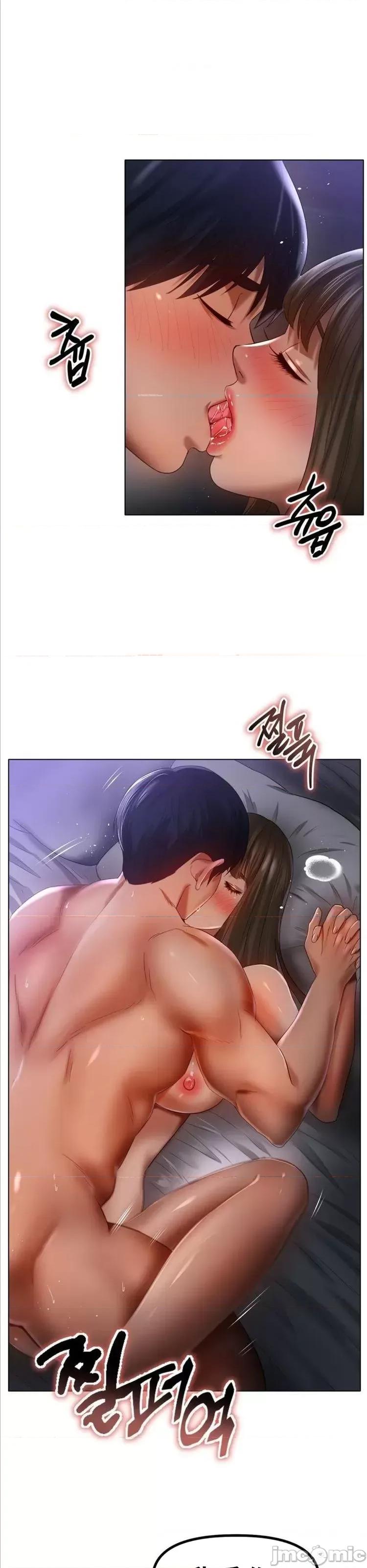 冰上的愛 冰戀 65 第42页