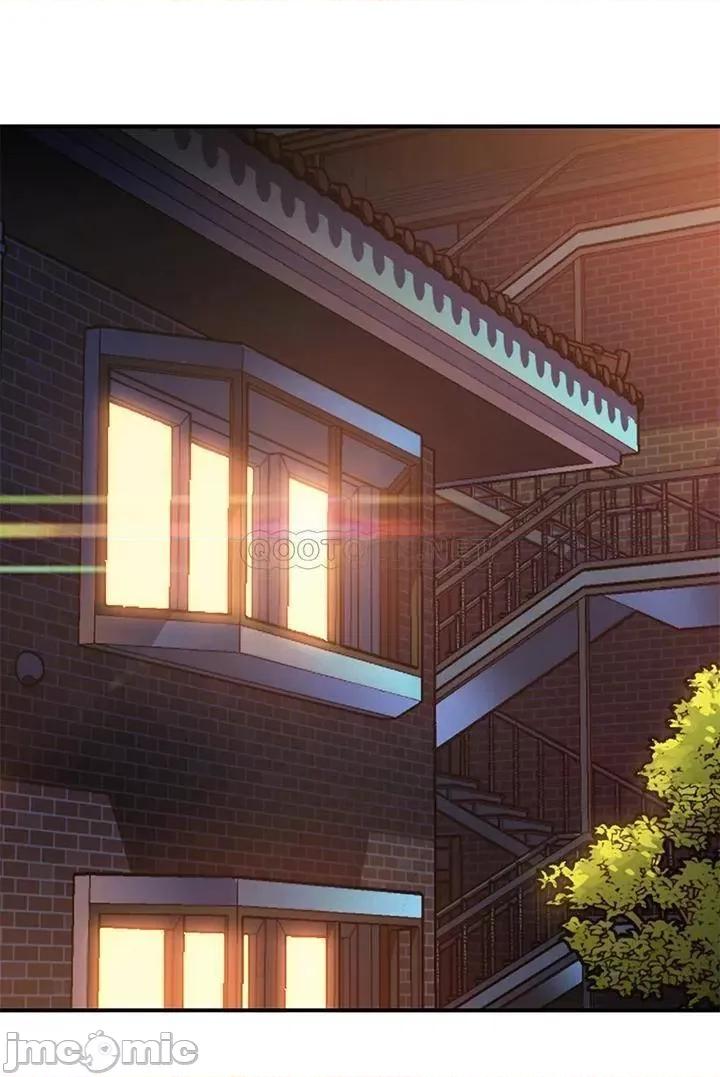 请滑入解锁 请滑入解锁-第2话 第43页