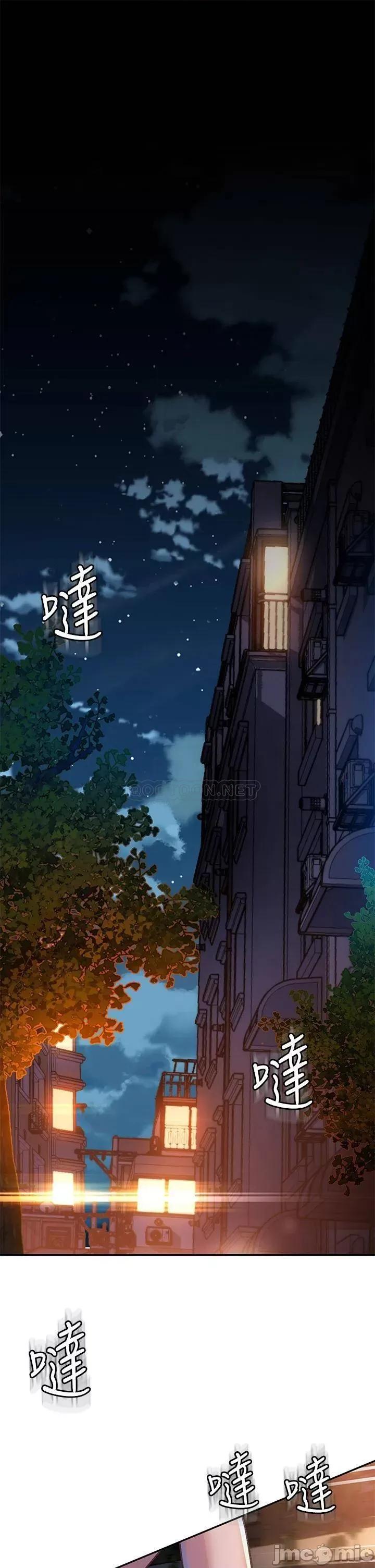 请滑入解锁 请滑入解锁 第1页