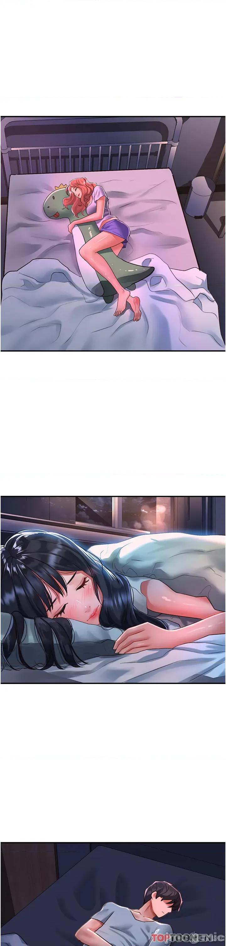 请滑入解锁 请滑入解锁 第59话 第1页