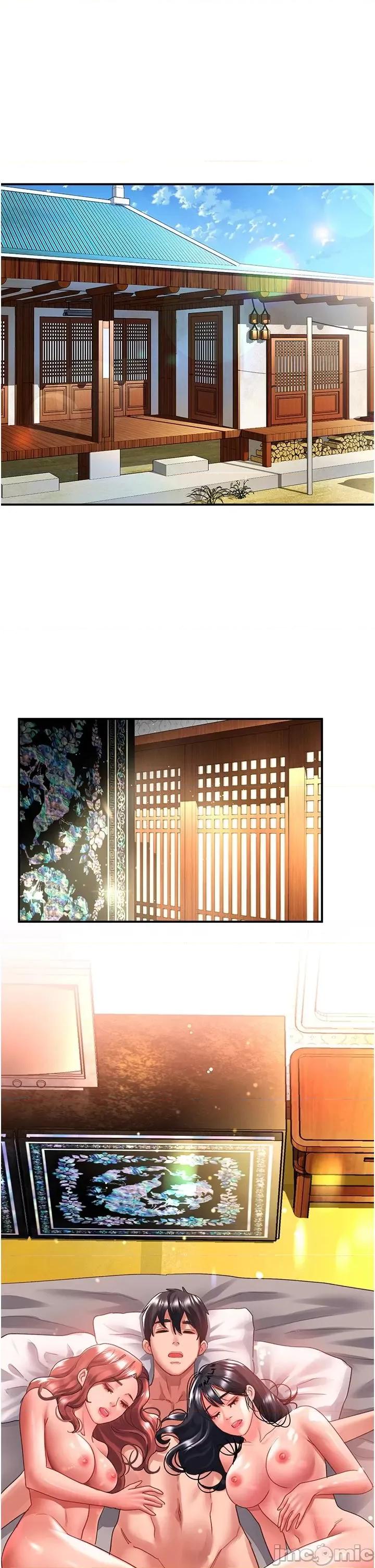 请滑入解锁 请滑入解锁 71 第1页
