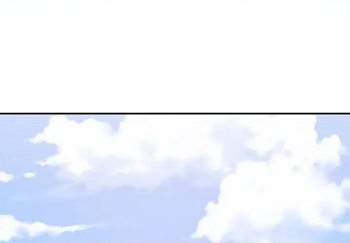 我体内的那个祂 我体内的神君-第 2 话 第4页