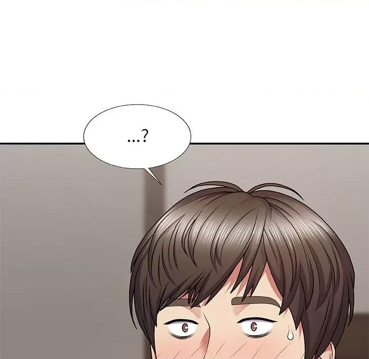 我体内的那个祂 我体内的神君-第 2 话 第109页
