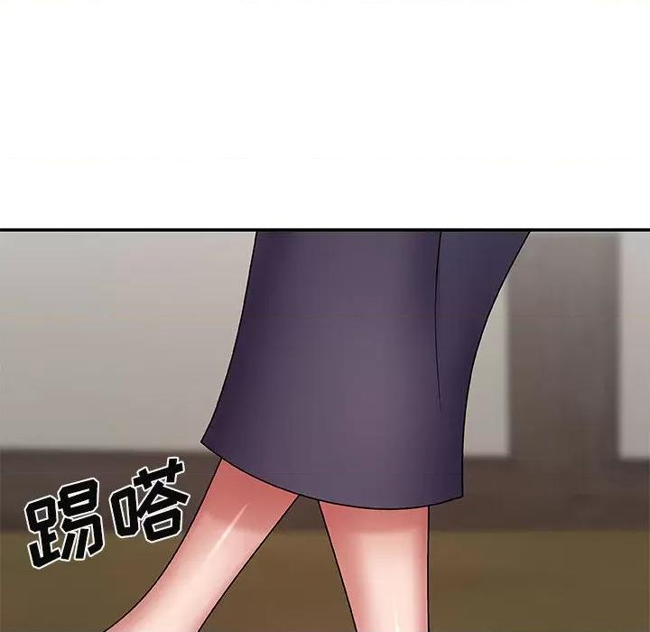 我体内的那个祂 我体内的神君-第 2 话 第111页