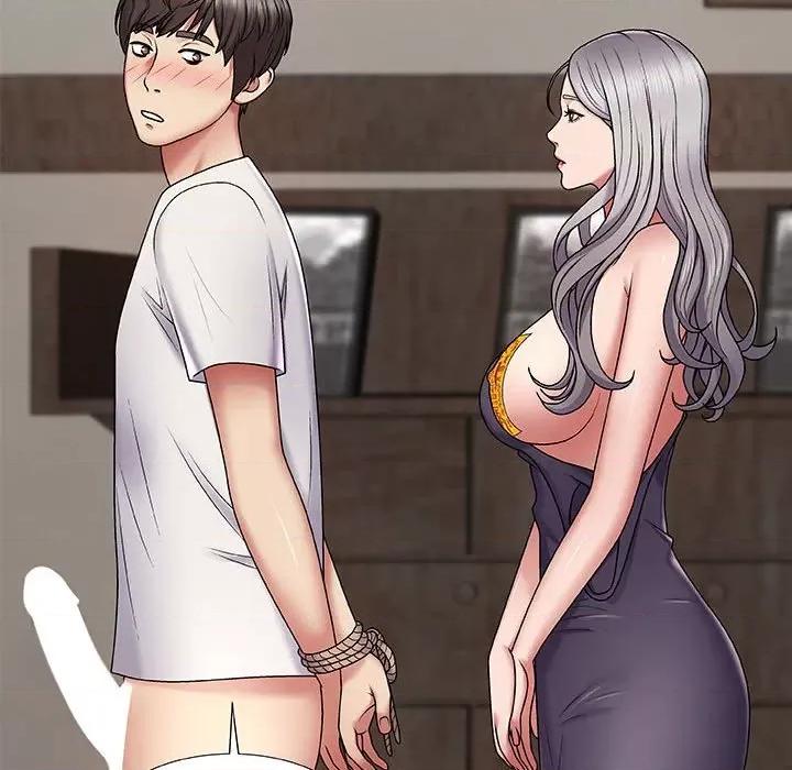 我体内的那个祂 我体内的神君-第 3 话 第44页