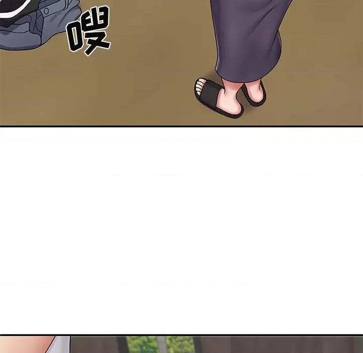 我体内的那个祂 我体内的神君-第 3 话 第47页