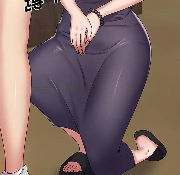 我体内的那个祂 我体内的神君-第 3 话 第49页