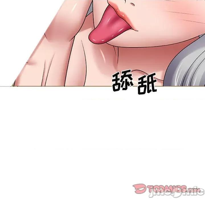 我体内的那个祂 我体内的神君-第 3 话 第60页