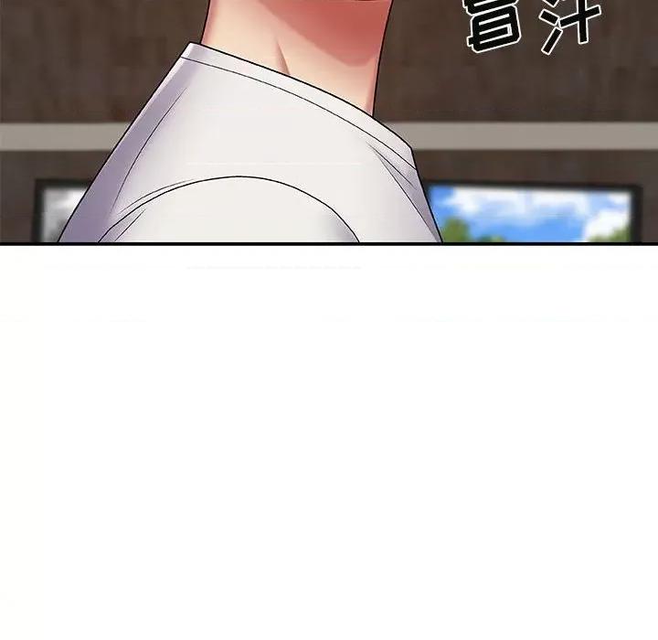 我体内的那个祂 我体内的神君-第 3 话 第96页
