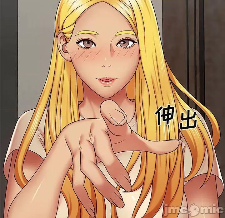 我体内的那个祂 我体内的神君-第 3 话 第170页