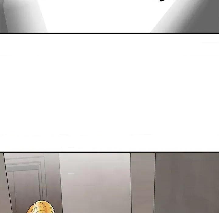 我体内的那个祂 我体内的那个祂第 4 话 第76页