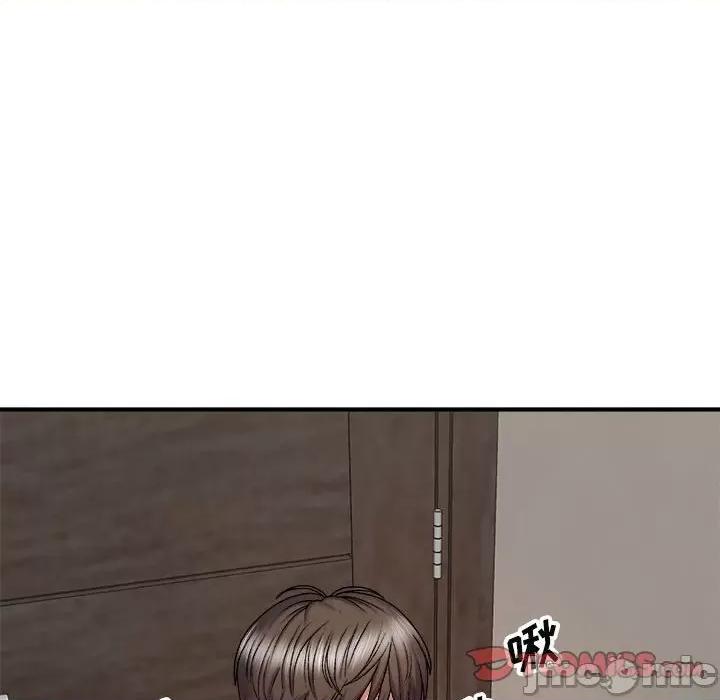 我体内的那个祂 我体内的神君-第 5 话 第75页