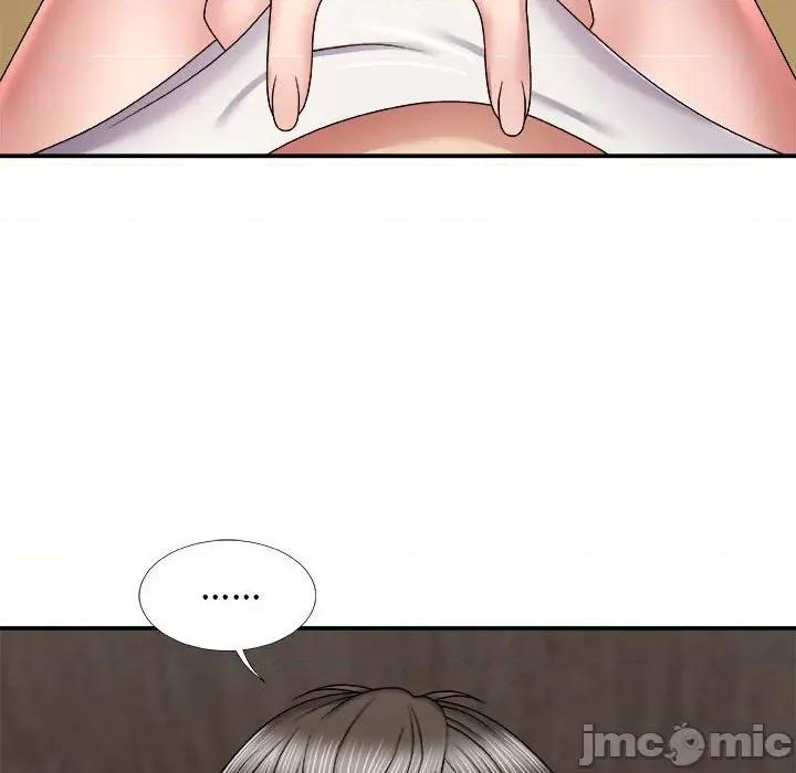 我体内的那个祂 我体内的神君-第 6 话 第55页