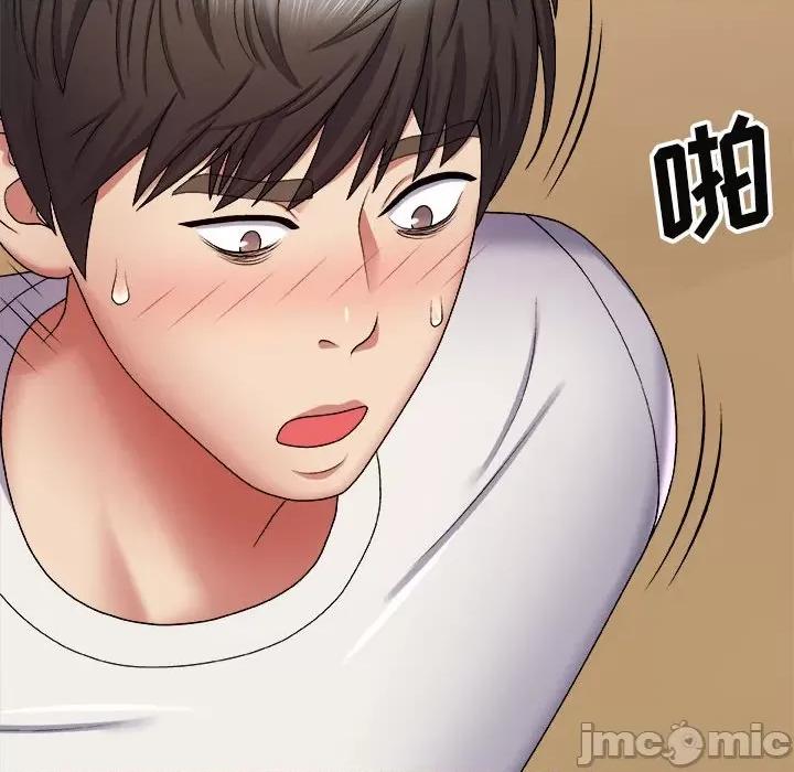 我体内的那个祂 我体内的神君-第 6 话 第65页