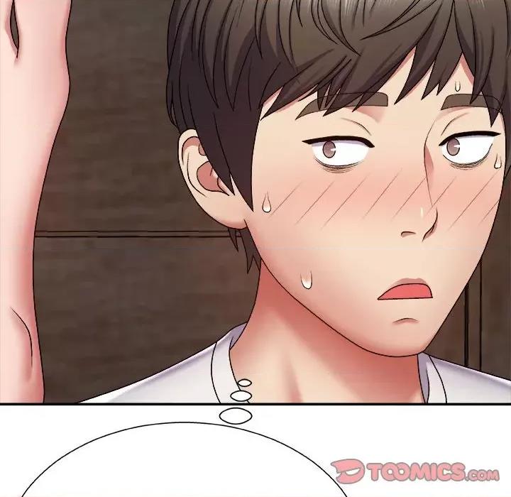 我体内的那个祂 我体内的神君-第 6 话 第147页