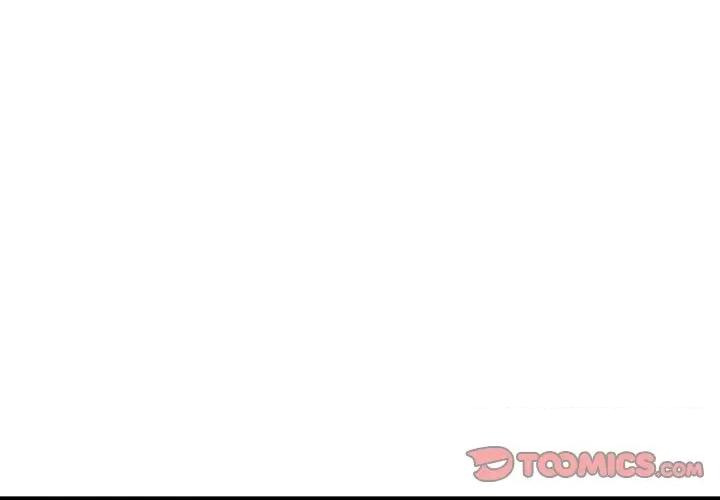我体内的那个祂 我体内的神君-第 7 话 第3页