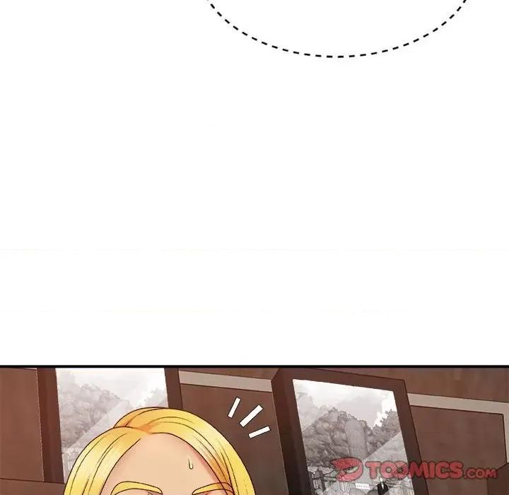 我体内的那个祂 我体内的神君-第 8 话 第39页