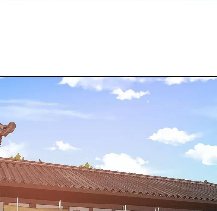 我体内的那个祂 我体内的神君-第 9 话 第9页