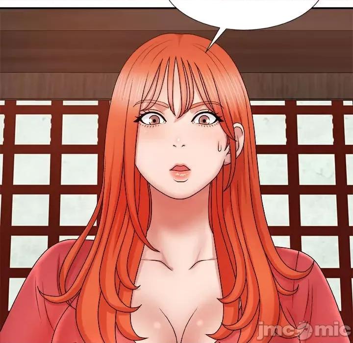 我体内的那个祂 我体内的神君-第 9 话 第60页