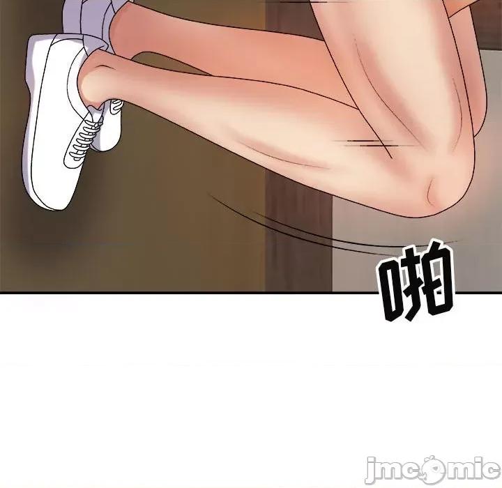 我体内的那个祂 我体内的神君-第 10 话 第70页