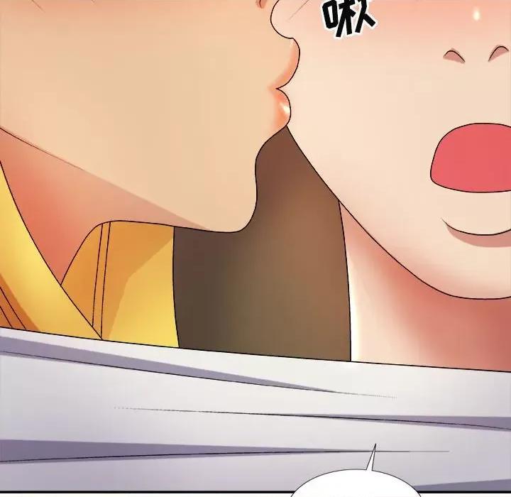 我体内的那个祂 我体内的神君-第 10 话 第106页