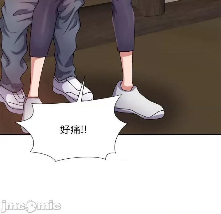 我体内的那个祂 我体内的神君-第 14 话 第100页