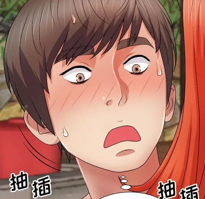 我体内的那个祂 我体内的神君-第 14 话 第158页