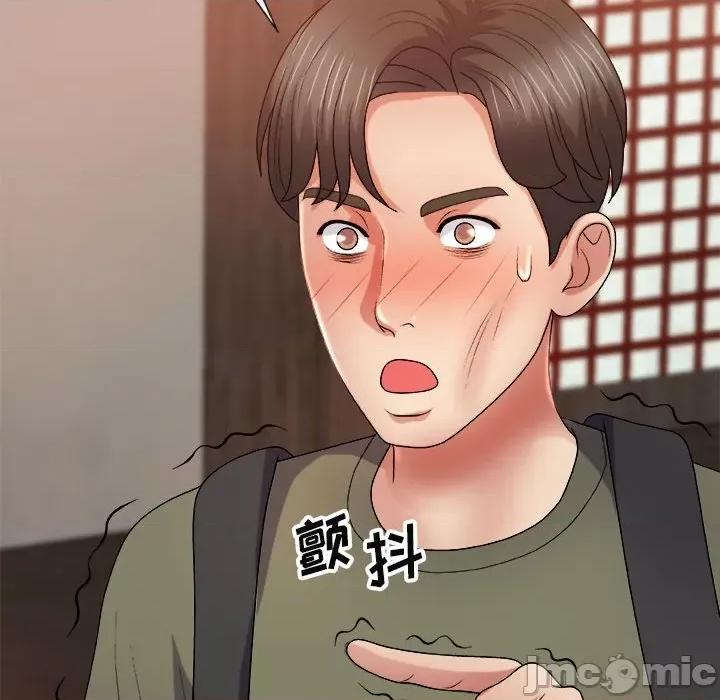 我体内的那个祂 我体内的神君-第 14 话 第160页