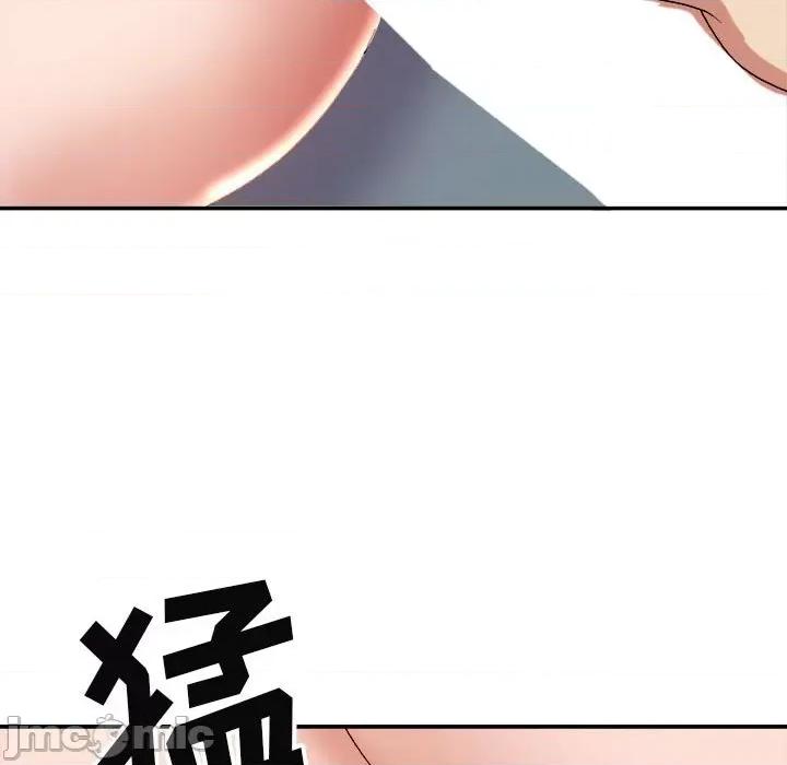 我体内的那个祂 我体内的神君-第 15 话 第110页
