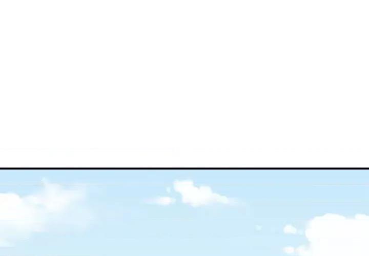 我体内的那个祂 我体内的神君-第 18 话 第1页