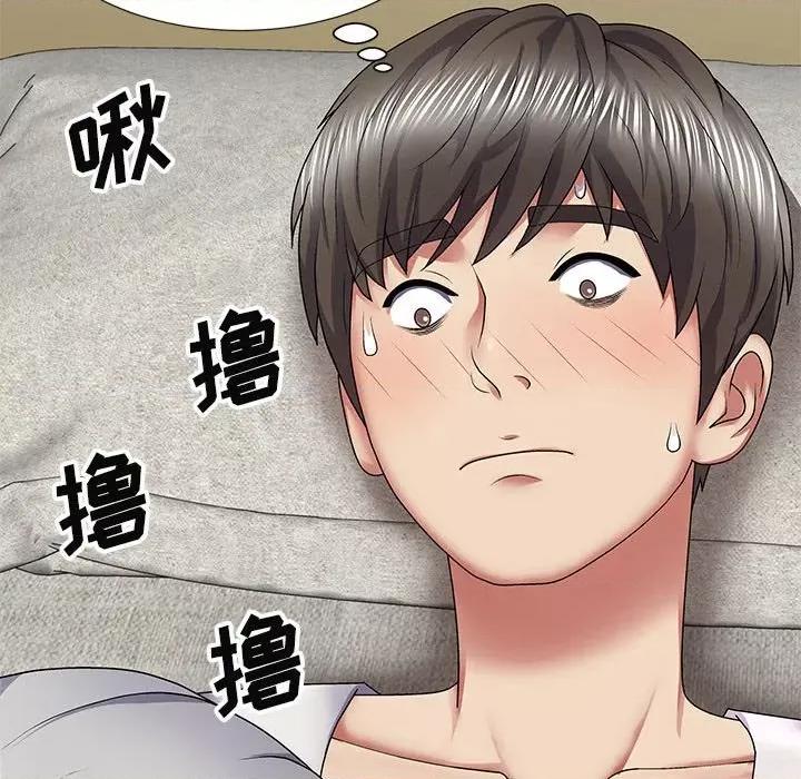 我体内的那个祂 我体内的神君-第 18 话 第66页