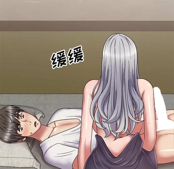 我体内的那个祂 我体内的神君-第 18 话 第119页