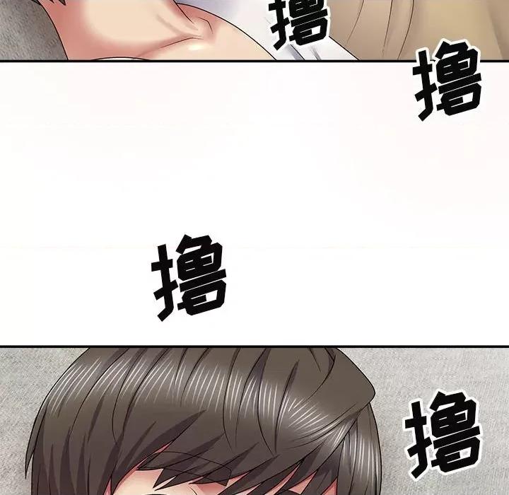 我体内的那个祂 我体内的神君-19 我体内的神君 第104页